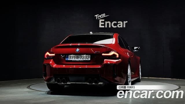 BMW M2 (G87) 4