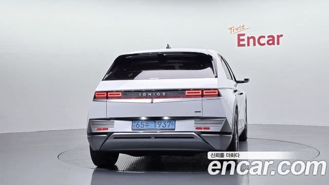 Hyundai Ioniq 5 3