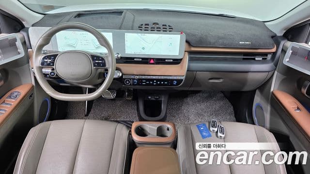 Hyundai Ioniq 5 4