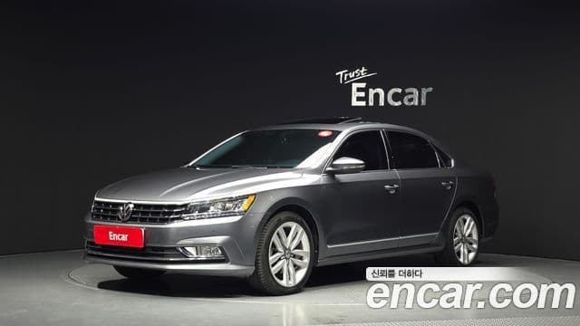 Volkswagen The New Passat 1