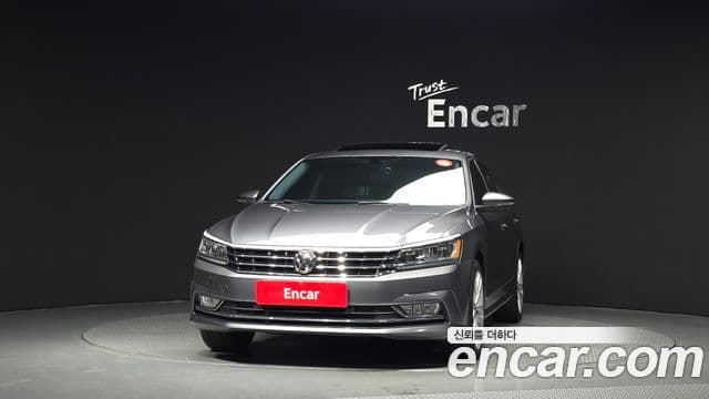 Volkswagen The New Passat 3
