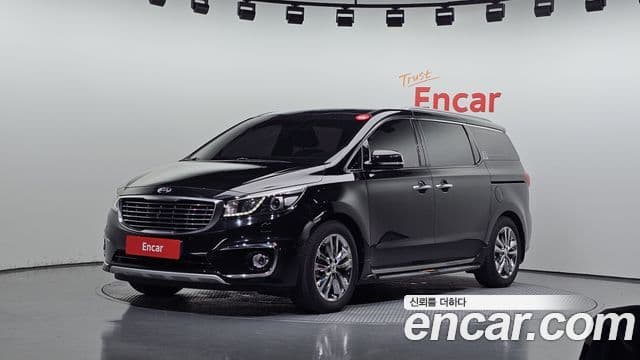 Kia All New Carnival