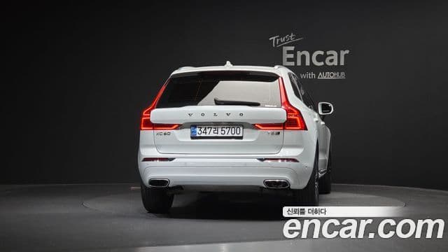 Volvo XC60 2nd Gen 4