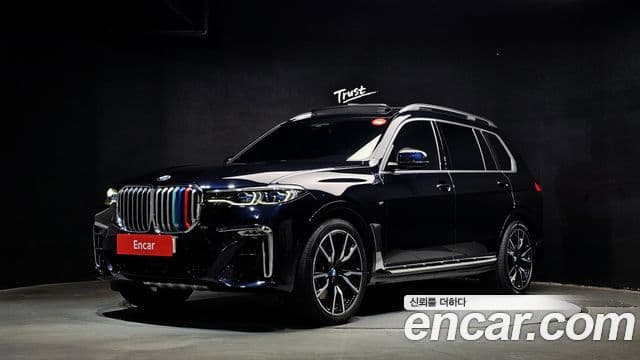 BMW X7 (G07)