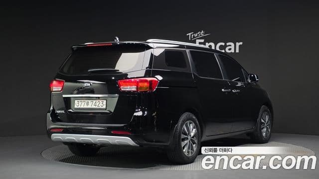 Kia All New Carnival 2