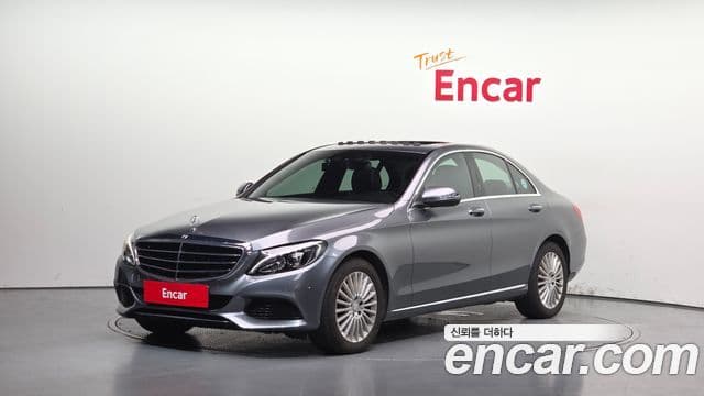 Mercedes-Benz C-Class W205