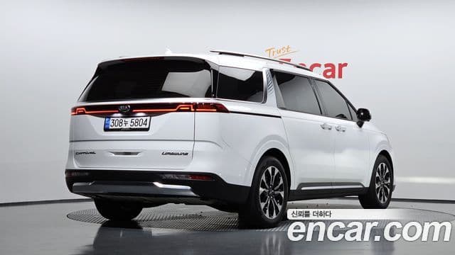 Kia Carnival 4th Gen 2