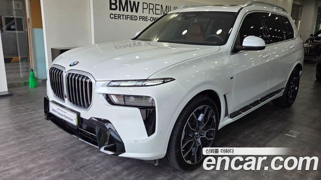 BMW X7 (G07)