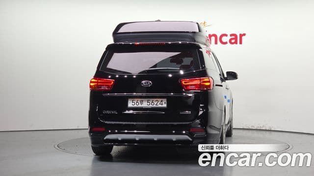 Kia The New Carnival 3