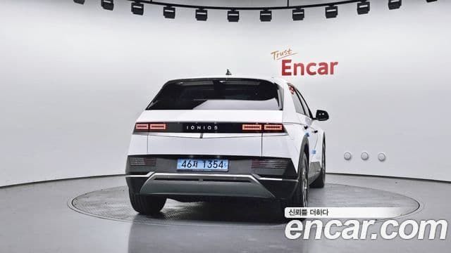 Hyundai Ioniq 5 4