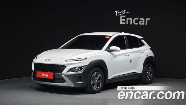 Hyundai The New Kona Hybrid 1