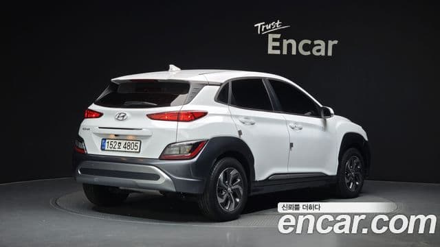 Hyundai The New Kona Hybrid 2