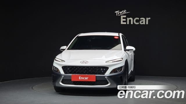 Hyundai The New Kona Hybrid 3