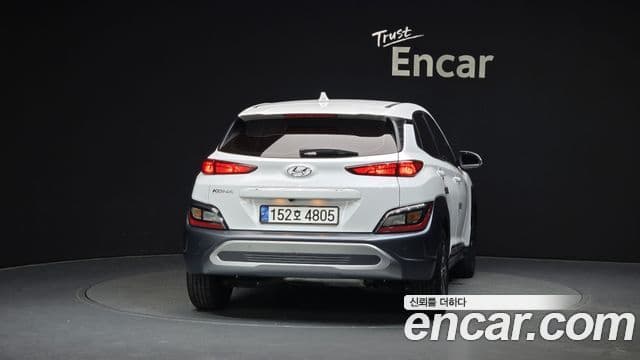 Hyundai The New Kona Hybrid 4