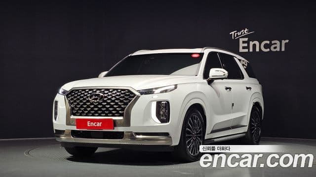 Hyundai Palisade — 1