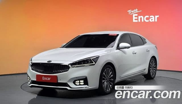 Kia All New K7