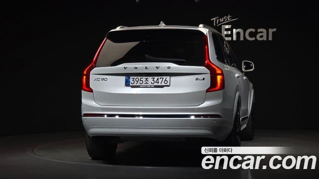 Volvo XC90 2nd Gen 3