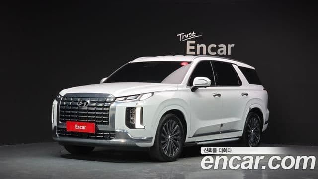 Hyundai The New Palisade