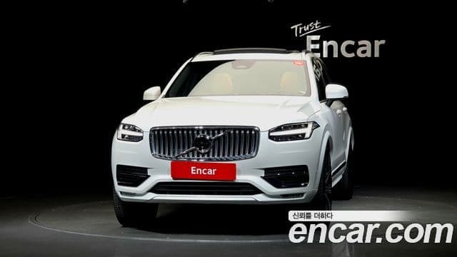 Volvo XC90 2nd Gen 2