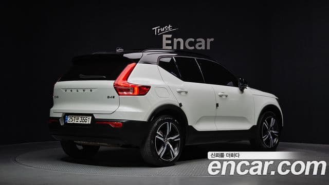 Volvo XC40 2