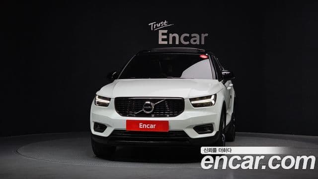 Volvo XC40 3