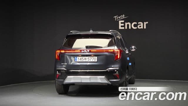 Kia The New Seltos 4
