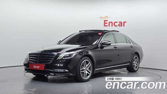 Mercedes-Benz S-Class W222