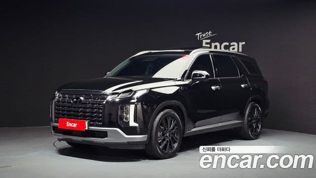 Hyundai The New Palisade