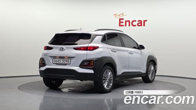 Hyundai Kona 2