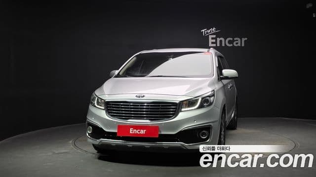 Kia All New Carnival 2