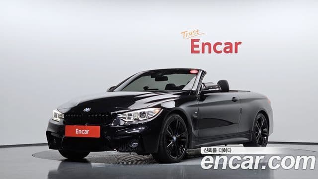 BMW 4 Series (F32) 1