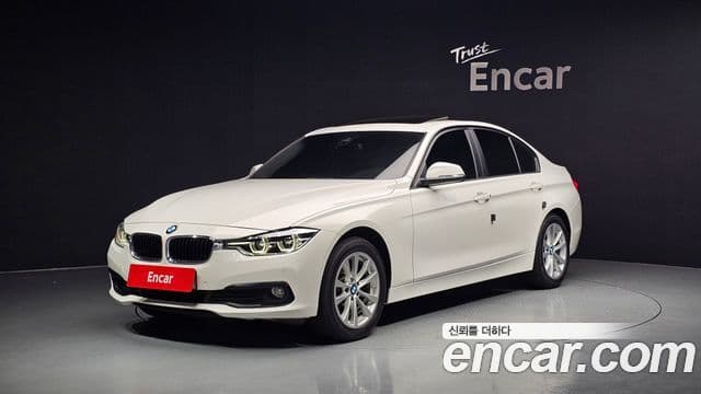 BMW 3 Series (F30)