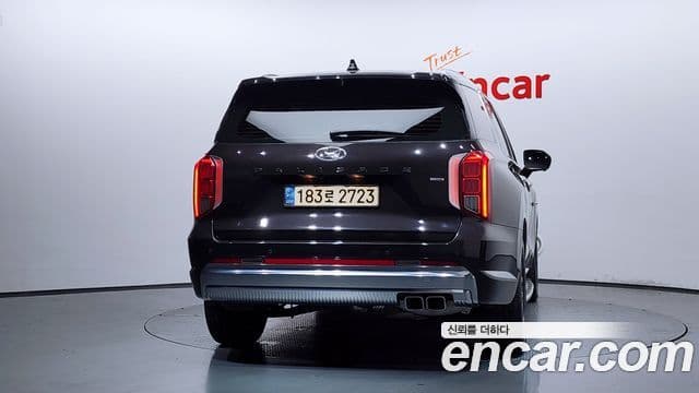 Hyundai The New Palisade 4
