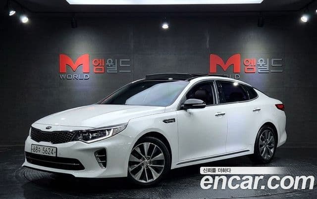 Kia K5 2nd Gen