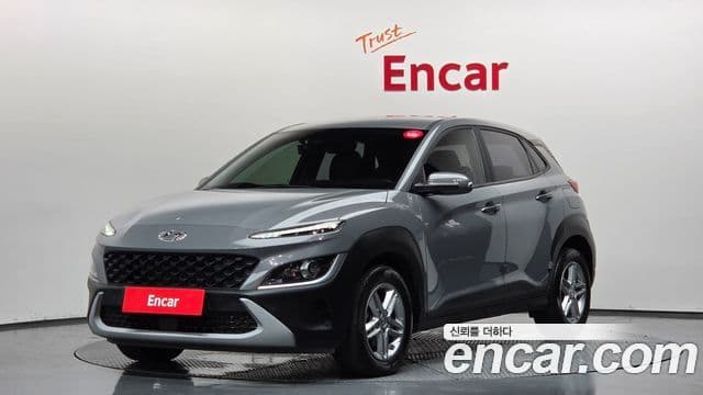 Hyundai The New Kona — 1