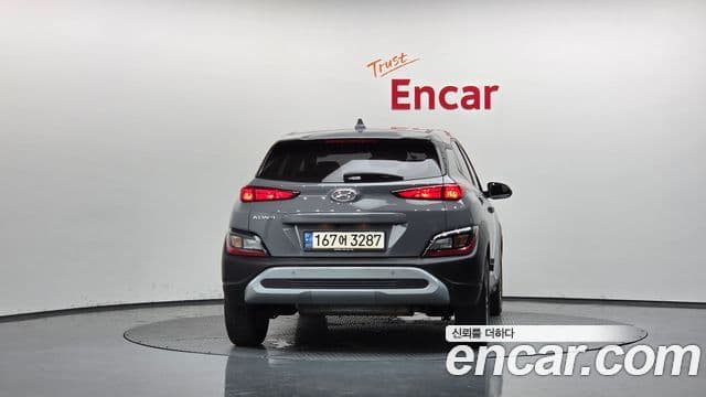 Hyundai The New Kona 3