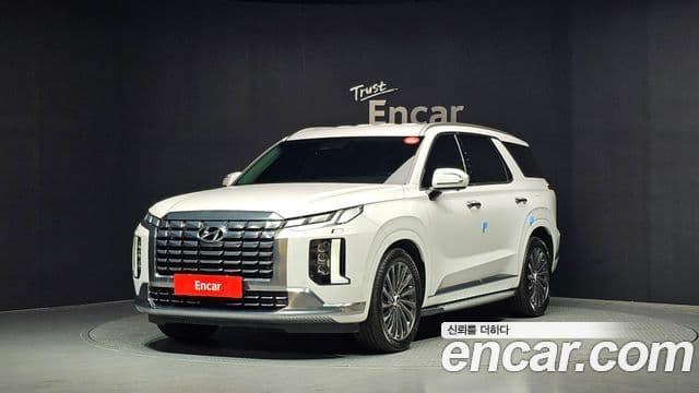 Hyundai The New Palisade 1