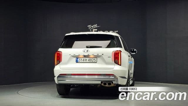 Hyundai The New Palisade 4
