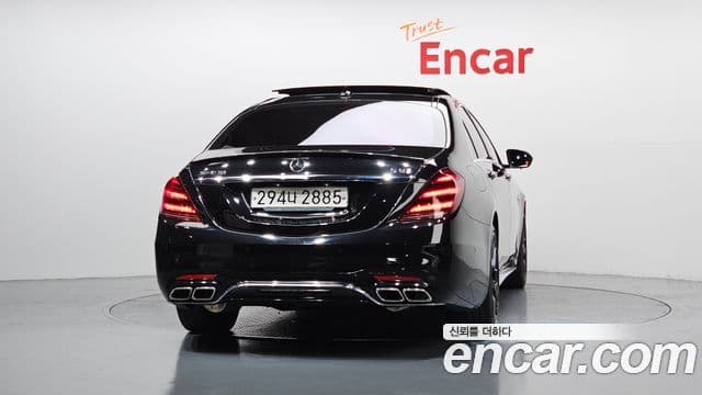 Mercedes-Benz S-Class W222 4