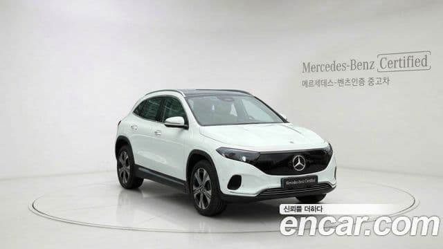 Mercedes-Benz EQA H243
