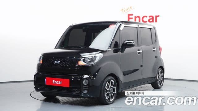 Kia The New Ray 1
