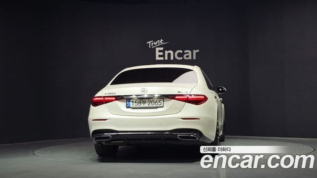 Mercedes-Benz S-Class W223 4