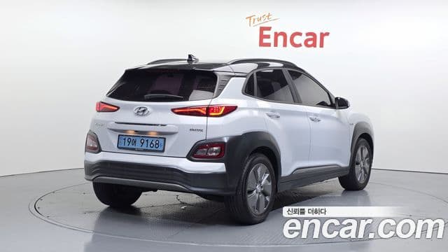 Hyundai Kona Electric 2