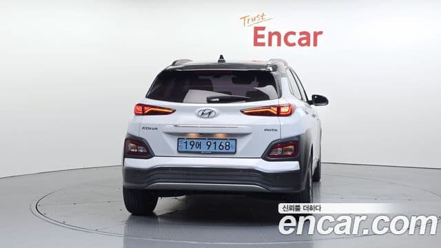 Hyundai Kona Electric 4