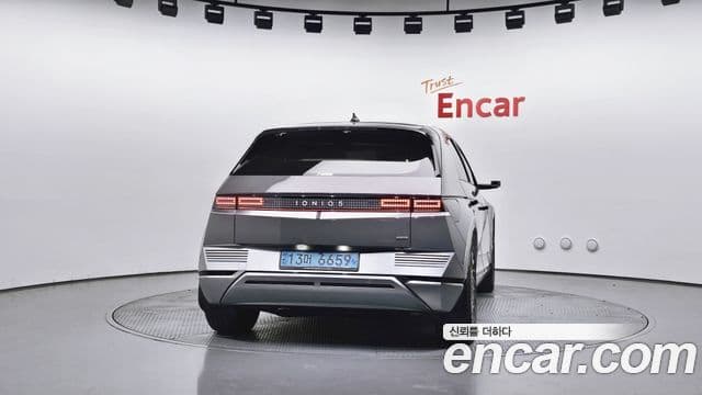 Hyundai Ioniq 5 4
