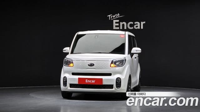 Kia The New Ray 3