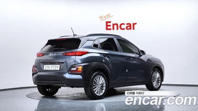 Hyundai Kona 2