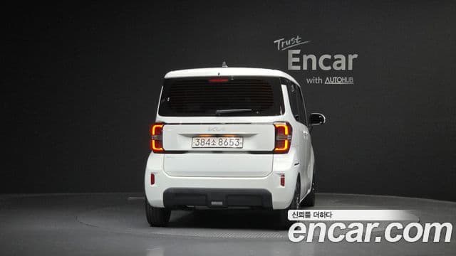 Kia The New Kia Ray 4