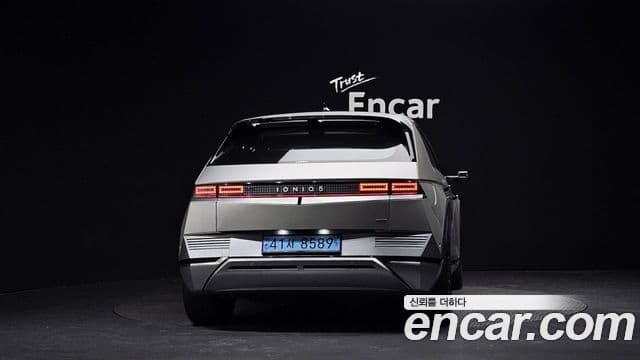 Hyundai Ioniq 5 3