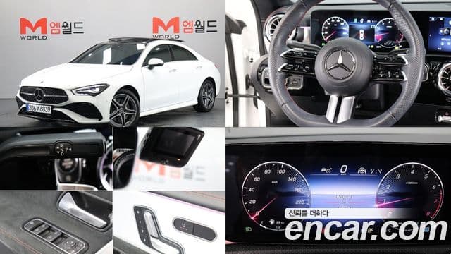 Mercedes-Benz CLA-Class C118 1